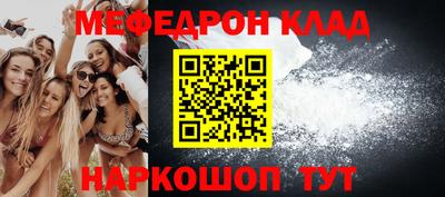 jwh Рузаевка