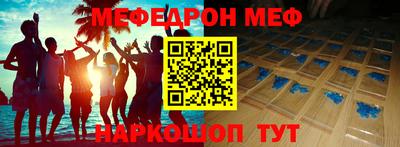 круглые Рязань