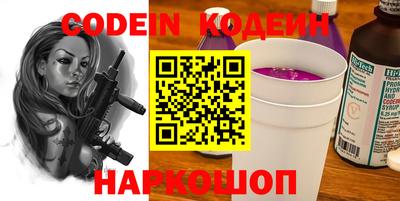 круглые Рязань