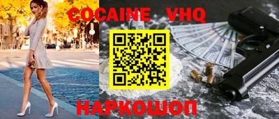 круглые Рязань