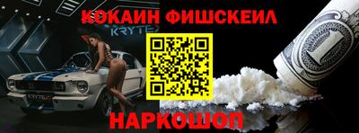 прущая мука Свободный