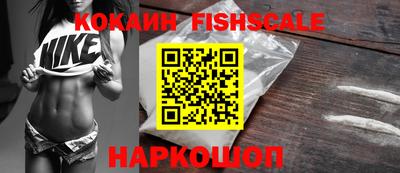 круглые Рязань