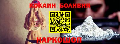 jwh Рузаевка