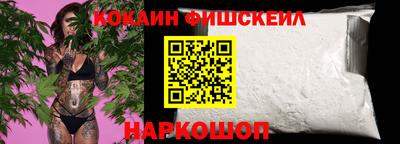 амф Северобайкальск