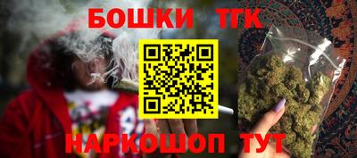 jwh Рузаевка