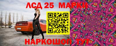 jwh Рузаевка