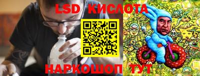 круглые Рязань