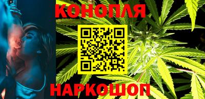 амф Северобайкальск