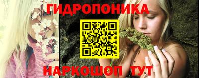 прущая мука Свободный