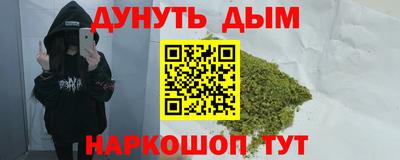 jwh Рузаевка