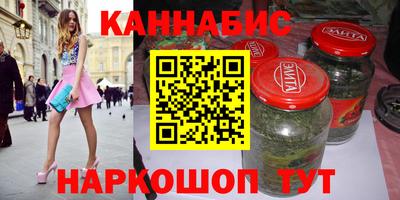 jwh Рузаевка