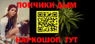 круглые Рязань