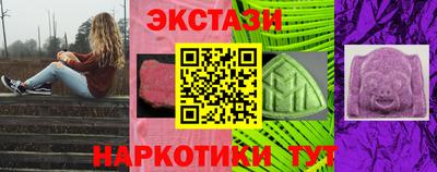 круглые Рязань