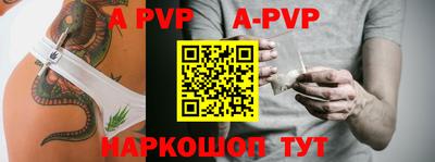 jwh Рузаевка