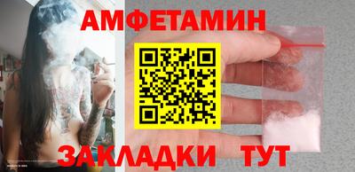 jwh Рузаевка