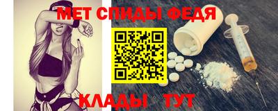сатива Рыбинск