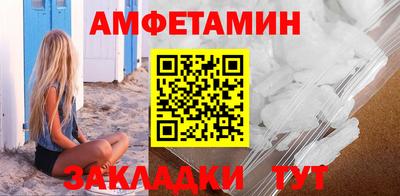 круглые Рязань