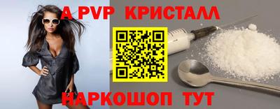 круглые Рязань