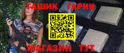 круглые Рязань