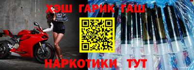 jwh Рузаевка