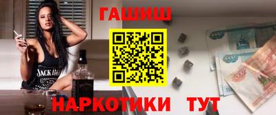 jwh Рузаевка
