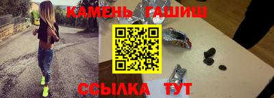 jwh Рузаевка