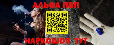 круглые Рязань