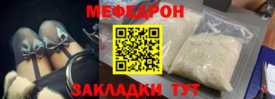 круглые Рязань