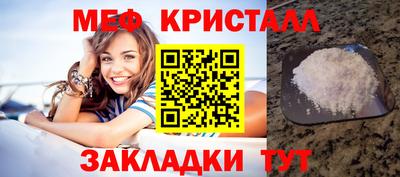 круглые Рязань