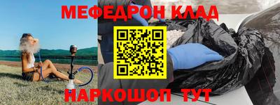 круглые Рязань