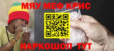 jwh Рузаевка