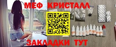 jwh Рузаевка
