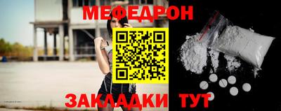 jwh Рузаевка